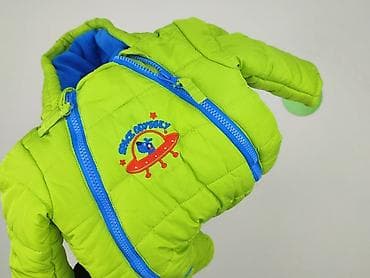 crivit shorts: Kombinezon, 5.10.15, 1-3 m, stan - Bardzo dobry — 5