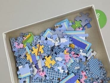 biala marynarka sukienka: Puzzle dla Dzieci, stan - Idealny — 4