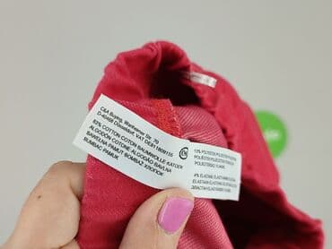lidl rajstopy: Leggings, Baby club, 9-12 months, condition - Very good — 5