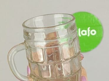 Home & Garden: Drinking Glass, condition - Very good — 4