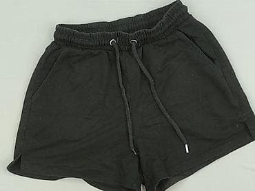 shorty house: Sinsay, Szorty damskie, rozmiar XS — 1