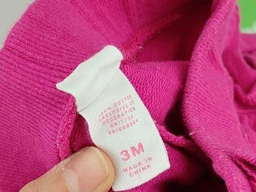 skarpety z twoim psem: Sweatpants, 1-3 months, condition - Good — 5