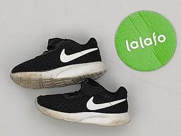 torebka koszyk: Buty sportowe Nike, 22, Używany — 4