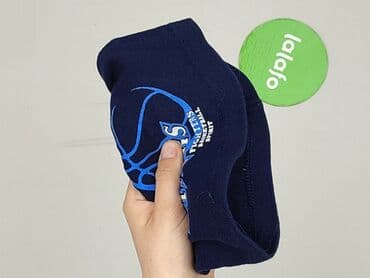 spodnie softshell dla dzieci lidl: Hat, 4-5 years, 50-51 cm, condition - Perfect — 5