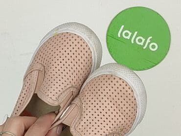 born 2 be buty dzieciece: Buty sportowe 21, Używany — 8