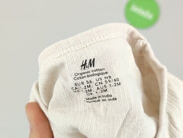 sukienka biala koronkowa: Body, H&M, 0-1 month, 
condition - Very good — 4