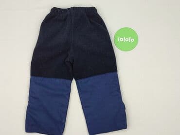 podkoszulki allegro: Sweatpants, 1.5-2 years, 92, condition - Very good — 3