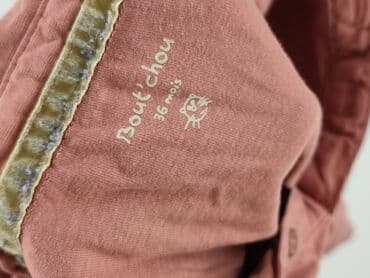 koszulka na 4 urodziny: Blouse, 2-3 years, 92-98 cm, condition - Good — 4