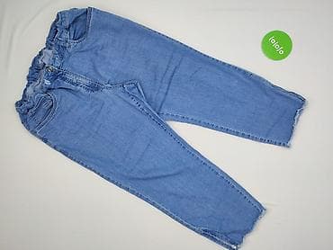 jeansy relaxed fit: Jeansy damskie, rozmiar S — 2