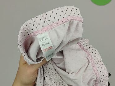 spodenki piżamowe damskie: George, Szorty damskie, rozmiar XL — 4