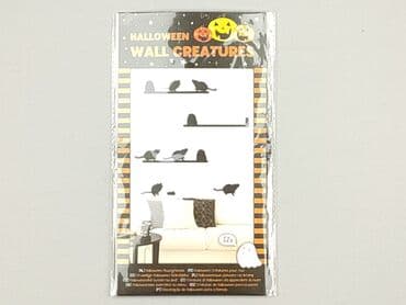 Stationery: Condition - Perfect — 2