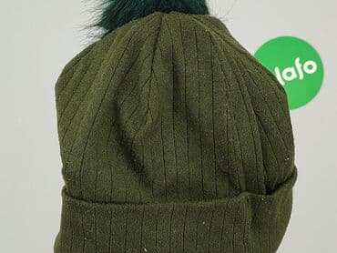 kombinezon niemowlęcy zimowy allegro: Hat, condition - Good — 4