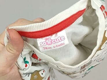 obcisłe podkoszulki: Bluzka, So cute, 6-9 miesięcy, stan - Bardzo dobry — 4