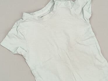 koszulki wisla plock: T-shirt, Sinsay, 9-12 months, condition - Good — 1
