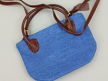 Torebka, stan - Idealny w lalafo.pl Torebka, stan - Idealny