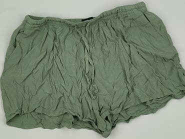 Sinsay, Szorty damskie, S