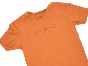 system of a down koszulka h m: Sinsay, T-shirt damski, rozmiar S — 1
