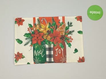 recznik kąpielowy: Serwetka 31 x 44, kolor - Kolorowy, stan - Idealny — 2