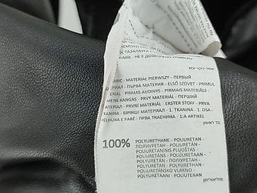 buty koty ccc: Cropp, Legginsy Ze skóry ekologicznej damskie, rozmiar M — 6