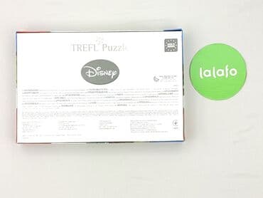 Children's Items: Puzzles for Kids, condition - Perfect — 3