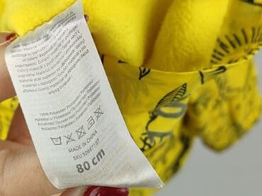 bella rajstopy: Kurtka, So cute, 9-12 miesięcy, stan - Bardzo dobry — 5