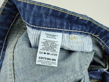 Жінкам: Cotton On, Шорти жіночі, XL на lalafo.pl — 5 Жінкам: Cotton On, Шорти жіночі, XL — 5