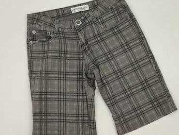 Шорти для чоловіків, розмір S