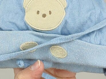 fox rage kombinezon: Cap, 9-12 months, condition - Good — 4