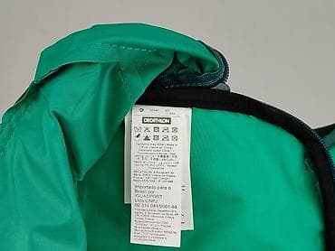 plecaki reserved: Plecak, Decathlon, stan - Idealny — 4