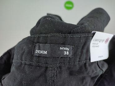 cenw: Sinsay, Spodnie cargo damskie, rozmiar M — 4