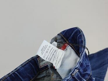 kurtka jeansowa ze sciagaczem: Spodnie jeansowe, 5-6 lat, 128, stan - Idealny — 5