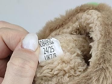 smyk befado: Kapcie 25, Używany — 5