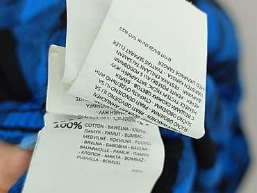 basic uniqlo: Cropp, Koszulа dla mężczyzn, rozmiar 2XL — 5