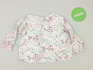 beloved piżama pepco: Blouse, So cute, 1.5-2 years, 86-92 cm, condition - Perfect — 2