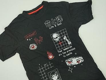 dresy m: Cropp, Koszulka dla mężczyzn, rozmiar M — 1