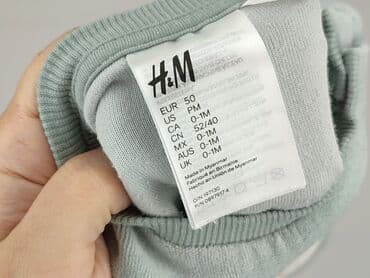 lidl sukienki dla dziewczynek: Set for baby, H&M, Newborn baby, condition - Perfect — 4