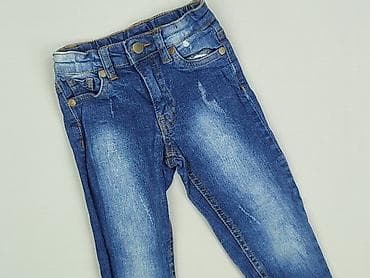 spodenki do: Spodnie jeansowe, 4-5 lat, 110, stan - Idealny — 1