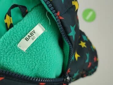wojcik rajstopy: Jacket, 9-12 months, condition - Perfect — 4