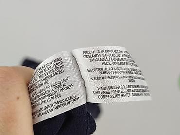 trening: Primark, T-shirt damski, rozmiar L — 6