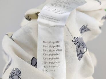 dolce sonno koszule: New Look, Koszula damska, rozmiar 3XL — 5