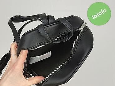 primark torby: Plecak, stan - Idealny — 4