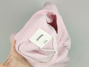 ubrania z jednorożcem: Sinsay, Bluza damska
, rozmiar 2XL — 5