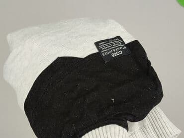 c a sweter kaszmirowy: Kardigan, M, Jack & Jones, stan - Dobry — 6