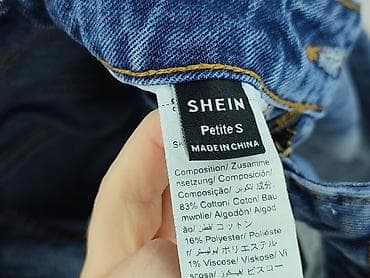denim never: Jeansy damskie, rozmiar S — 5