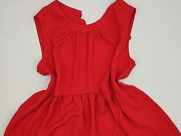 Asos, Tunika damska, rozmiar S