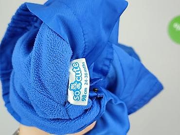 kurtka endo: Kurtka przeciwdeszczowa, So cute, 2-3 lat, 92-98 cm, stan - Bardzo dobry — 4