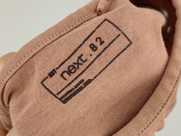 smyk ubranka dla niemowląt: T-shirt, Next, 3-6 months, condition - Very good — 4