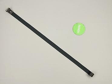 mohito torby: Pasek, Damskie, stan - Bardzo dobry — 3