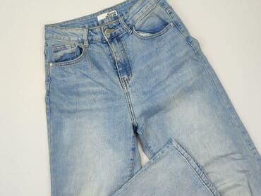 m sara spodnie woskowane: M.Sara, Jeans for women, size S — 2