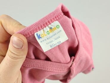 hello kitty piżama primark: Cardigan, 9-12 months, condition - Good — 4